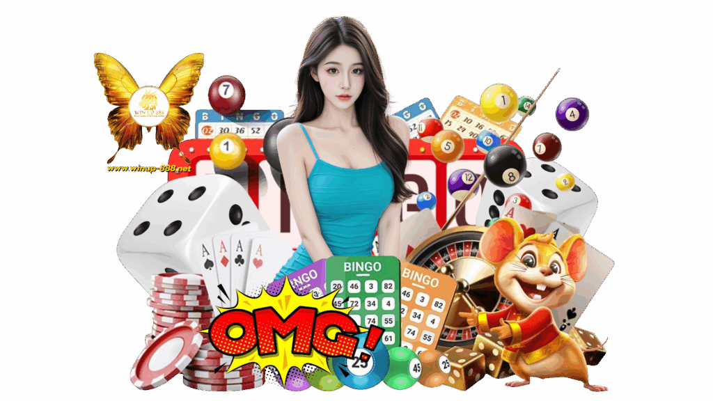 winup888 เล่นได้ทุกเวลาตามต้องการ เข้าถึงเกมได้ง่ายพร้อมรับ